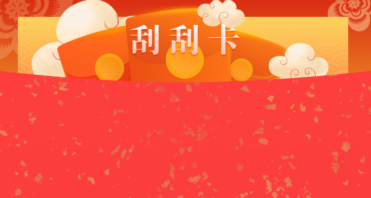 加拿大2.8精准预测结果官方走势图